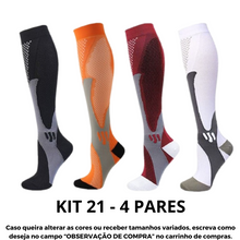 Carregar imagem no visualizador da galeria, Meias de Compressão Suprema (20-30 mmHg) - Kit 4 pares